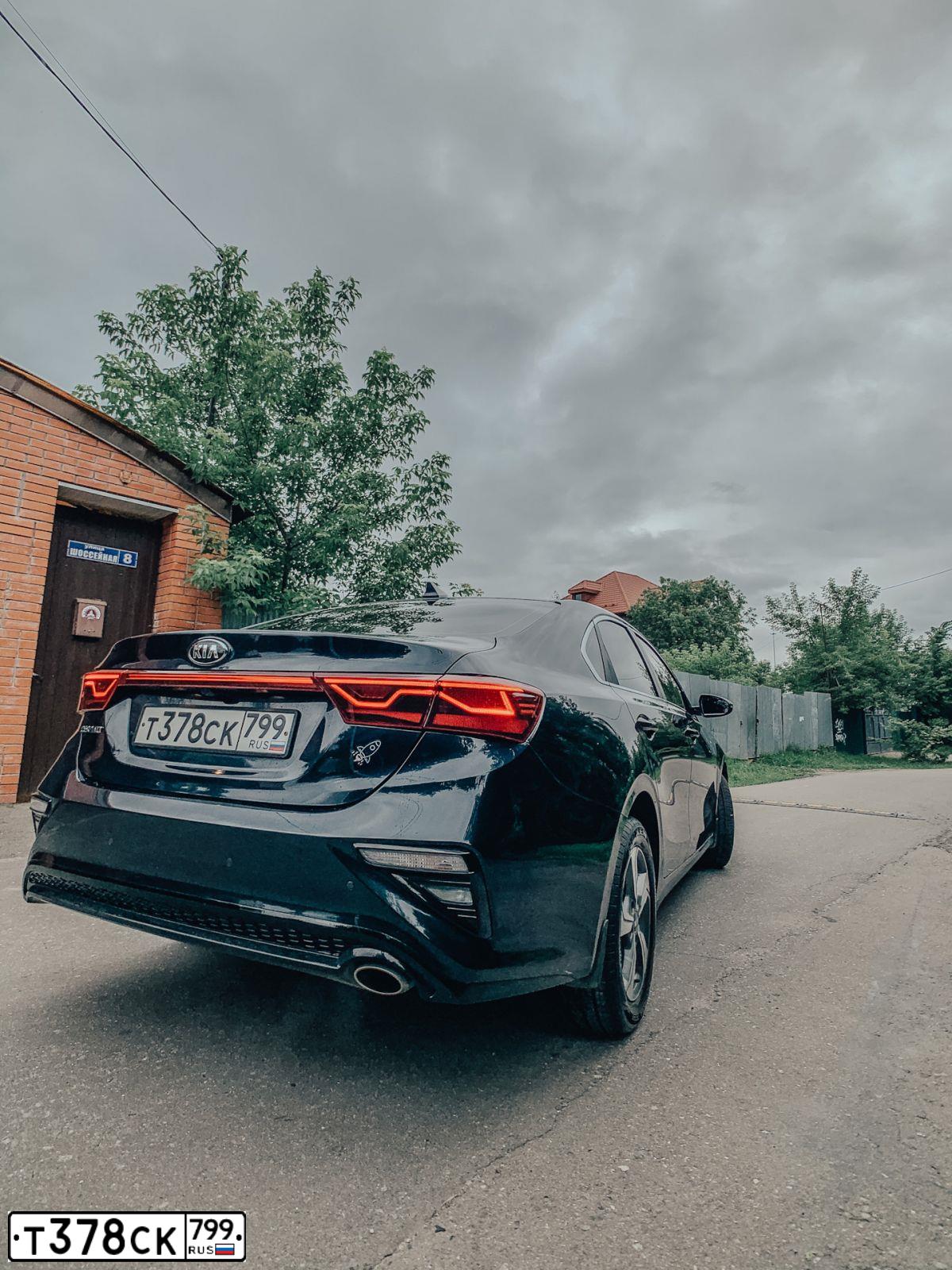 Фото автомобиля KIA ВD(CERATOFORTE), 2019 — госномер М450АМ250. Цвет: синий