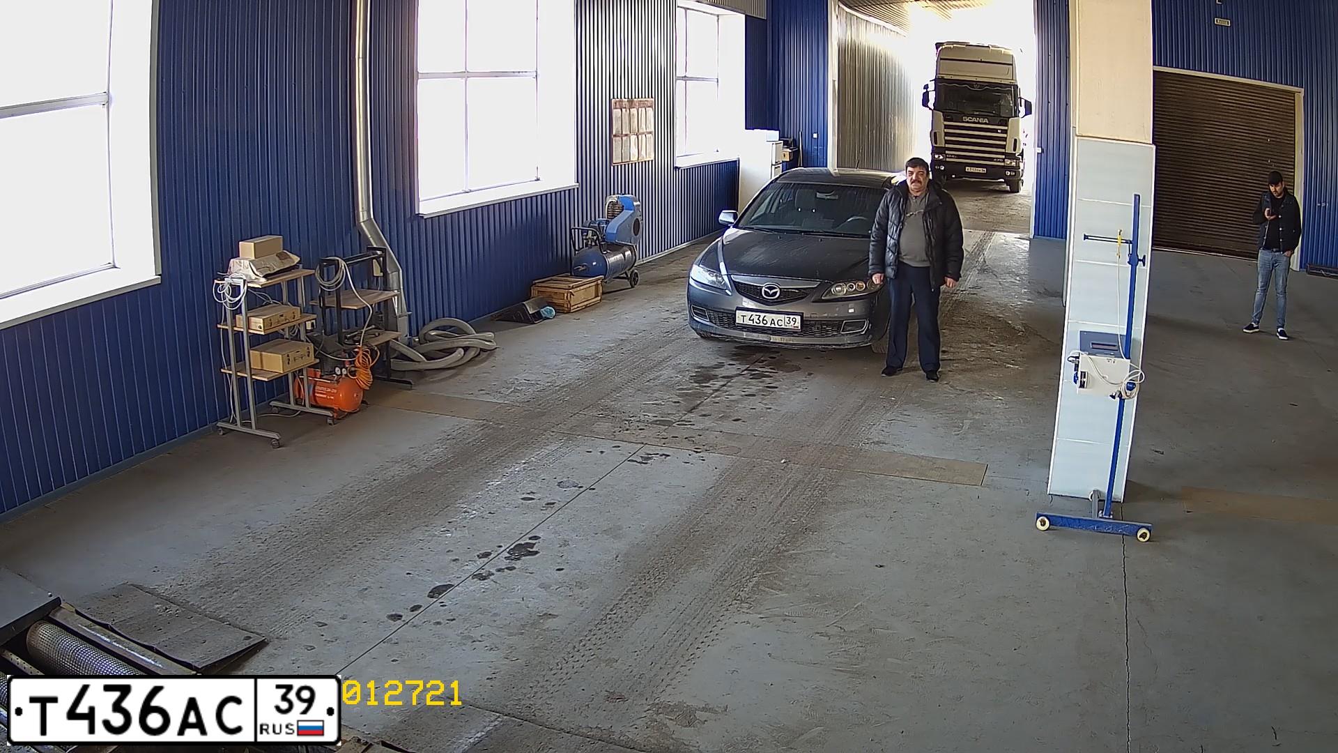 Фото автомобиля MAZDA 6, 2006 — госномер Х564СА193. Цвет: ТЕМНО-СЕРЫЙ