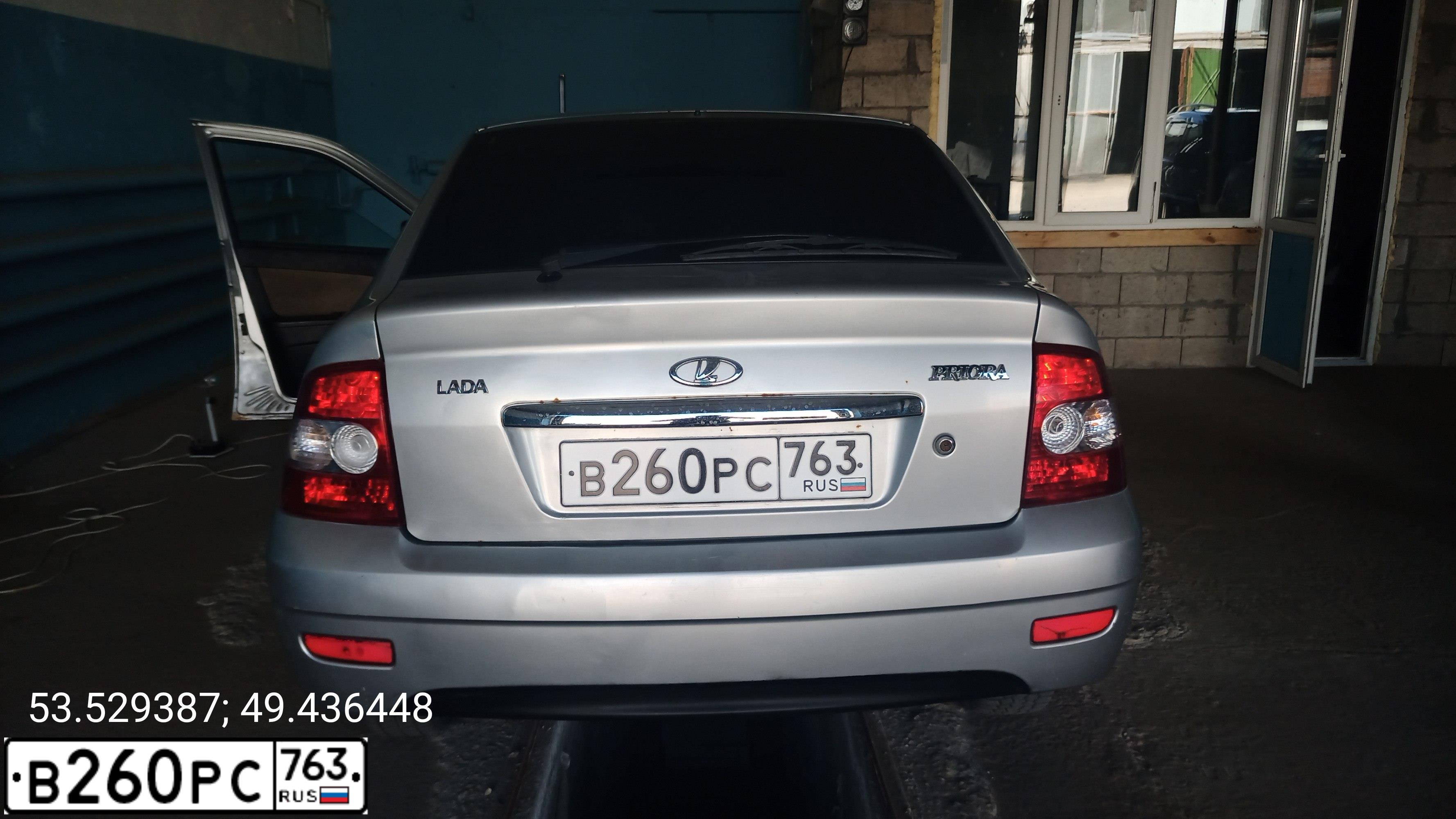 Фото автомобиля LADA 2172 PRIORA, 2008 — госномер В260РС763. Цвет: СВЕТЛО-СЕРЕБРИСТЫЙ МЕТАЛЛ