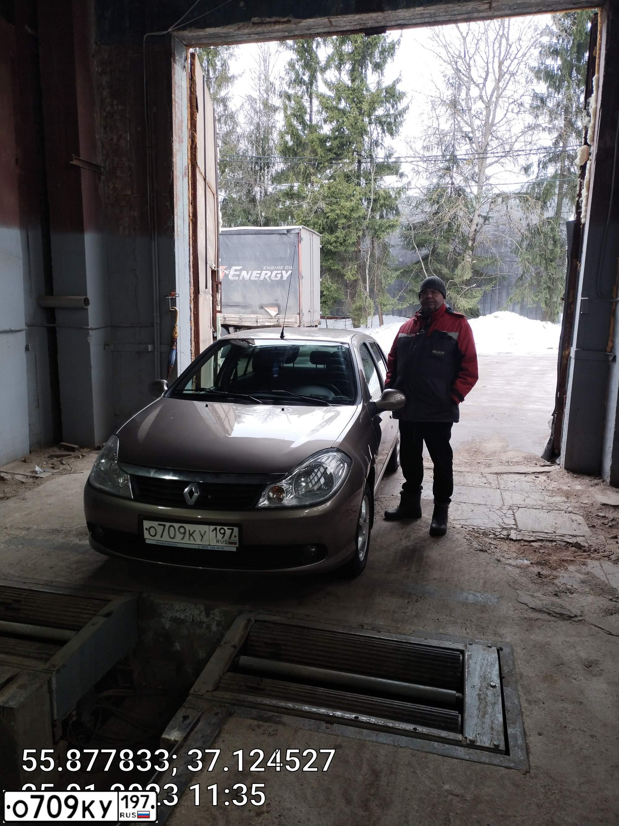 Фото автомобиля RENAULT SYMBOL, 2008 — госномер С147ОХ790. Цвет: БЕЖЕВЫЙ