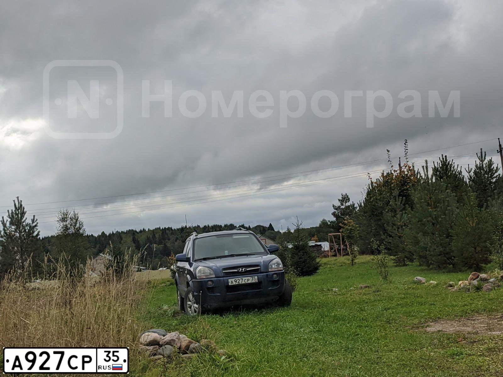 Фото автомобиля HYUNDAI TUCSON, 2008 — госномер А927СР35. Цвет: СИНИЙ