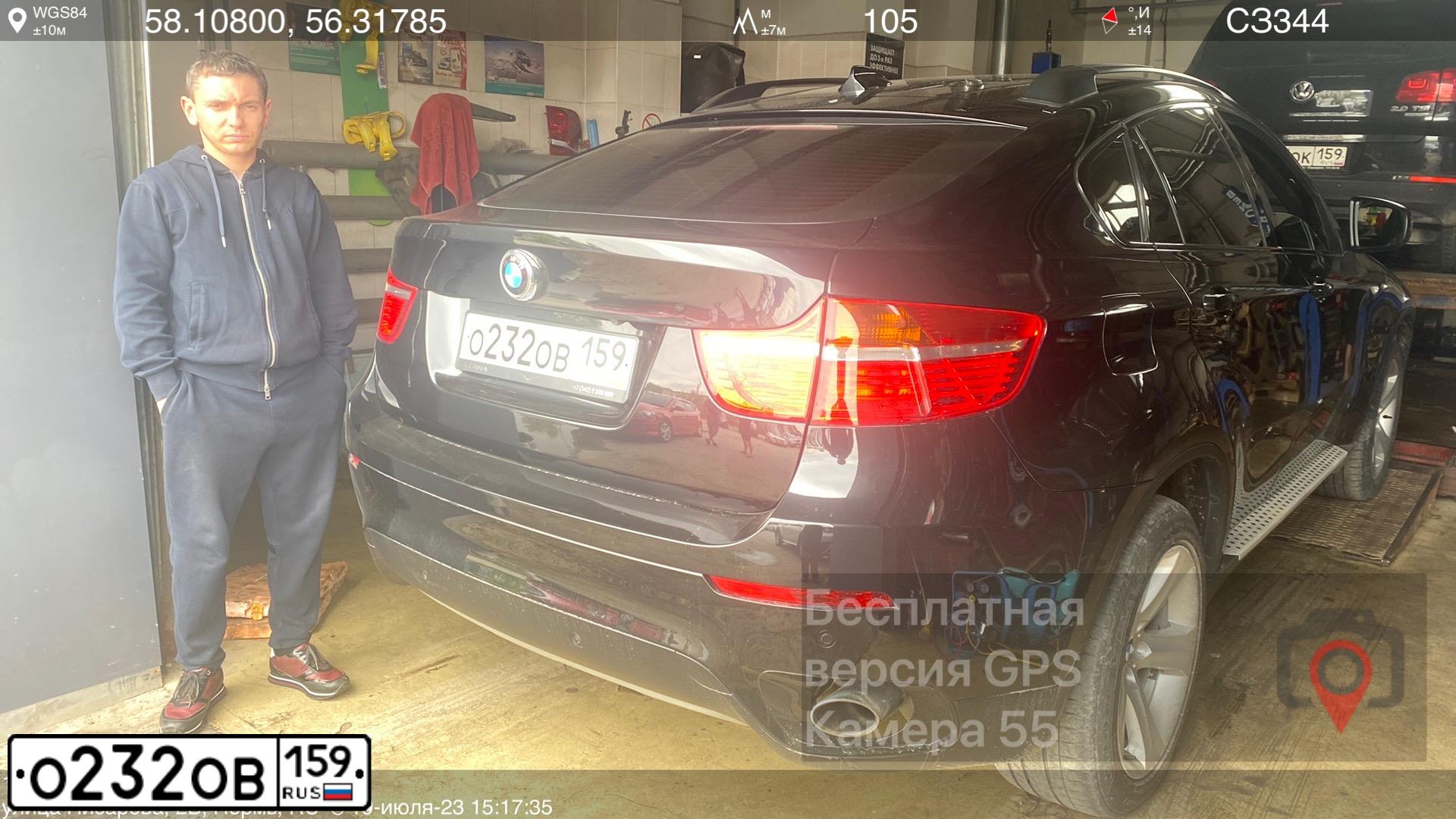 Фото автомобиля BMW X6, 2011 — госномер К486СВ147