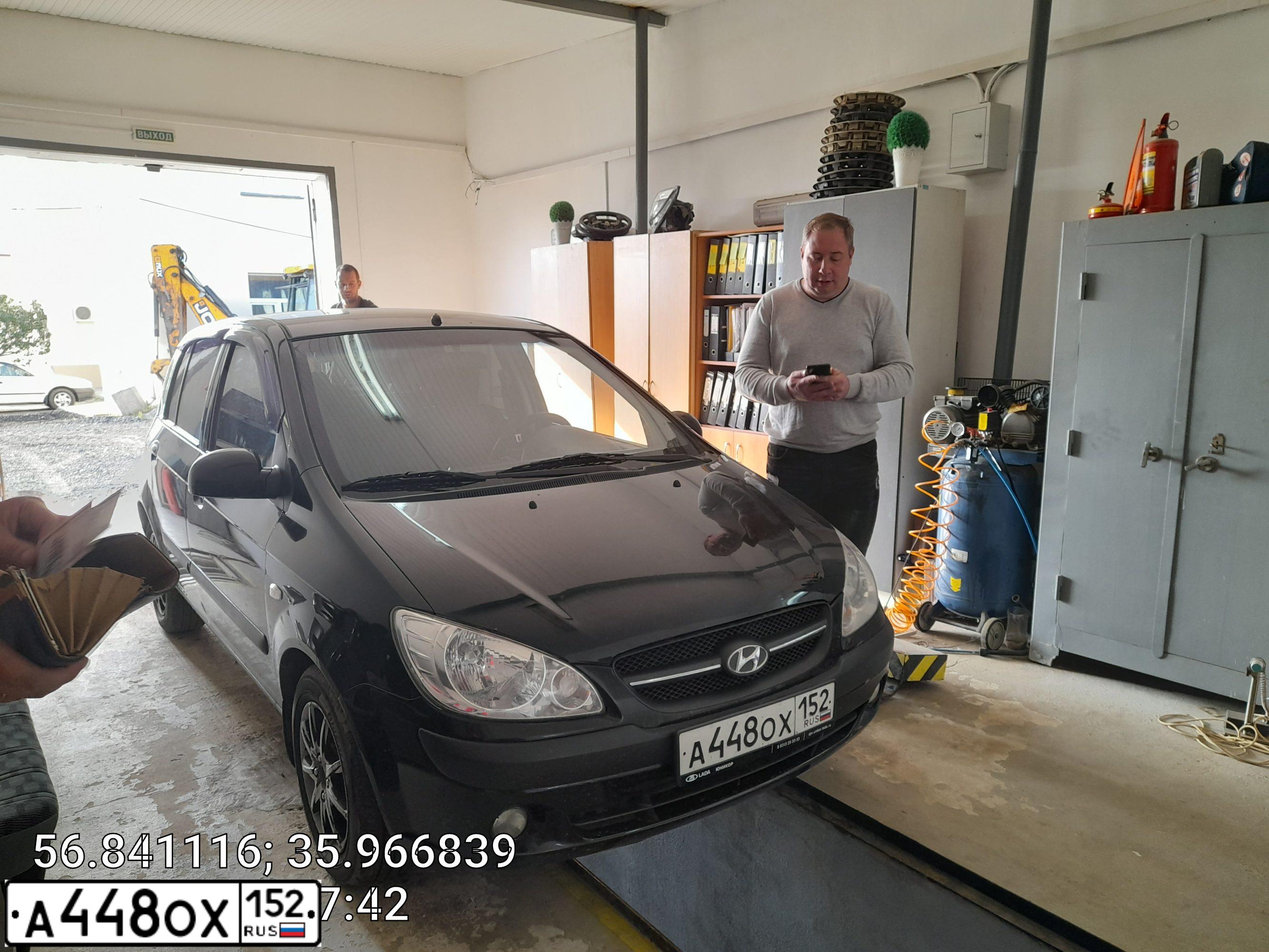 Фото автомобиля HYUNDAI GETZ, 2008 — госномер Р068ТН69