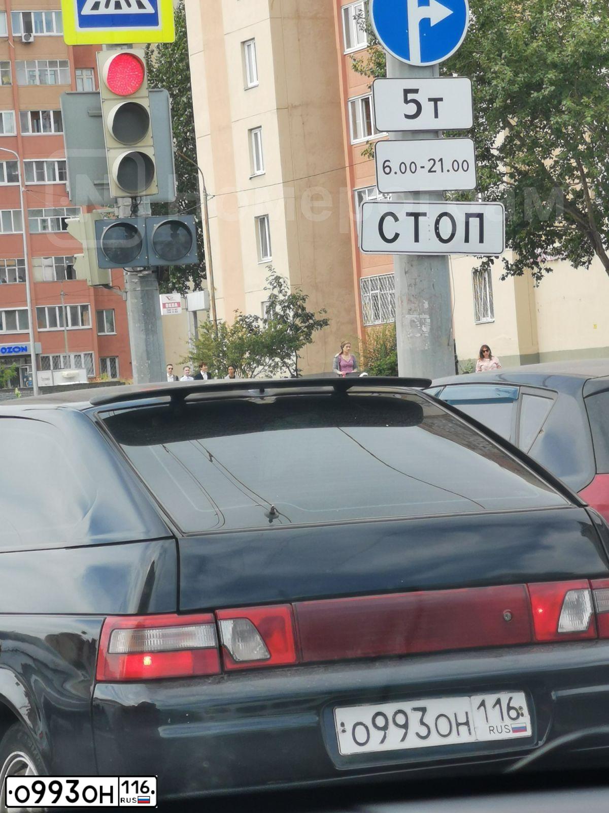Фото автомобиля LADA 2112, 2008 — госномер О993ОН116. Цвет: ТЕМНО-ЗЕЛЕНЫЙ