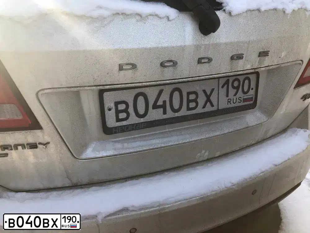 Фото автомобиля DODGE JOURNEY, 2012 — госномер А175МС799. Цвет: Белый