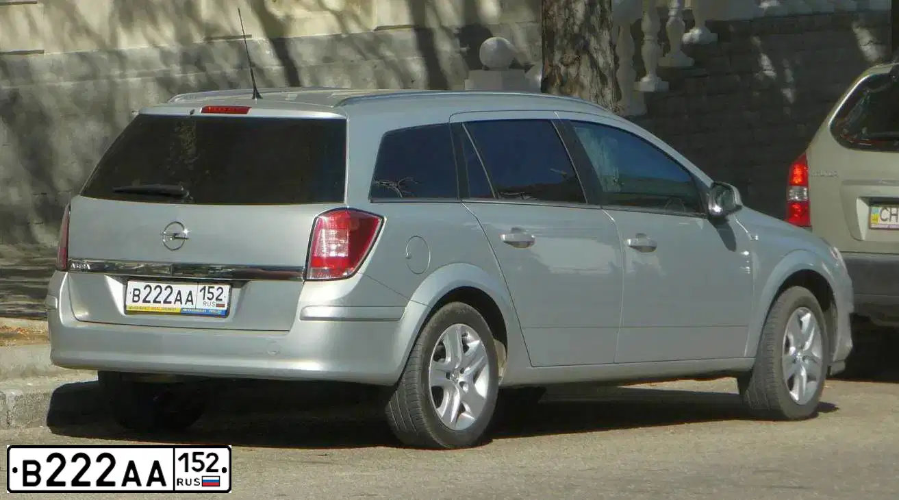 Фото автомобиля MITSUBISHI ASX, 2012 — госномер Р079ЕВ152. Цвет: Серый