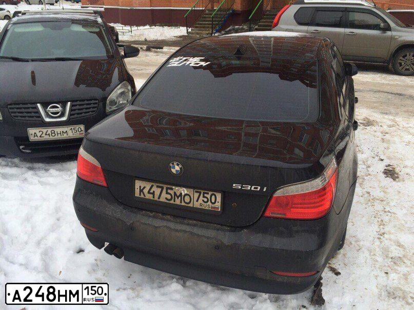 Фото автомобиля NISSAN QASHQAI, 2007 — госномер А248НМ150. Цвет: ЧЕРНЫЙ