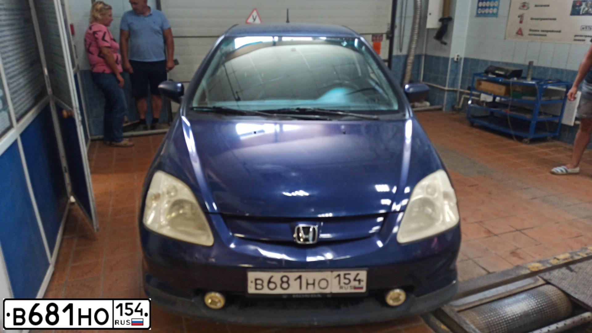 Фото автомобиля HONDA CIVIC, 2002 — госномер В681НО154. Цвет: синий