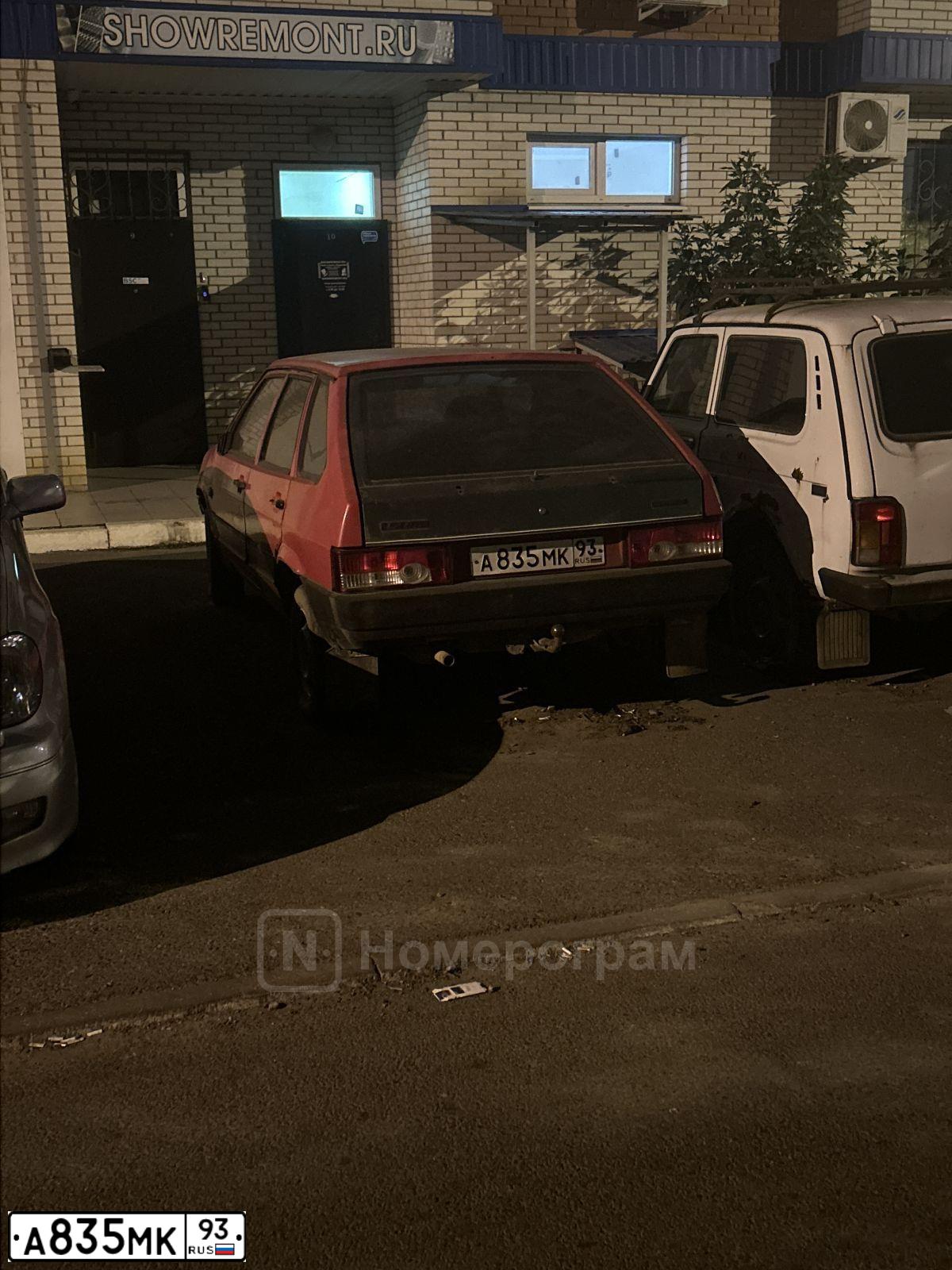 Фото автомобиля LADA 2109 SAMARA, 1992 — госномер А835МК93. Цвет: Красный