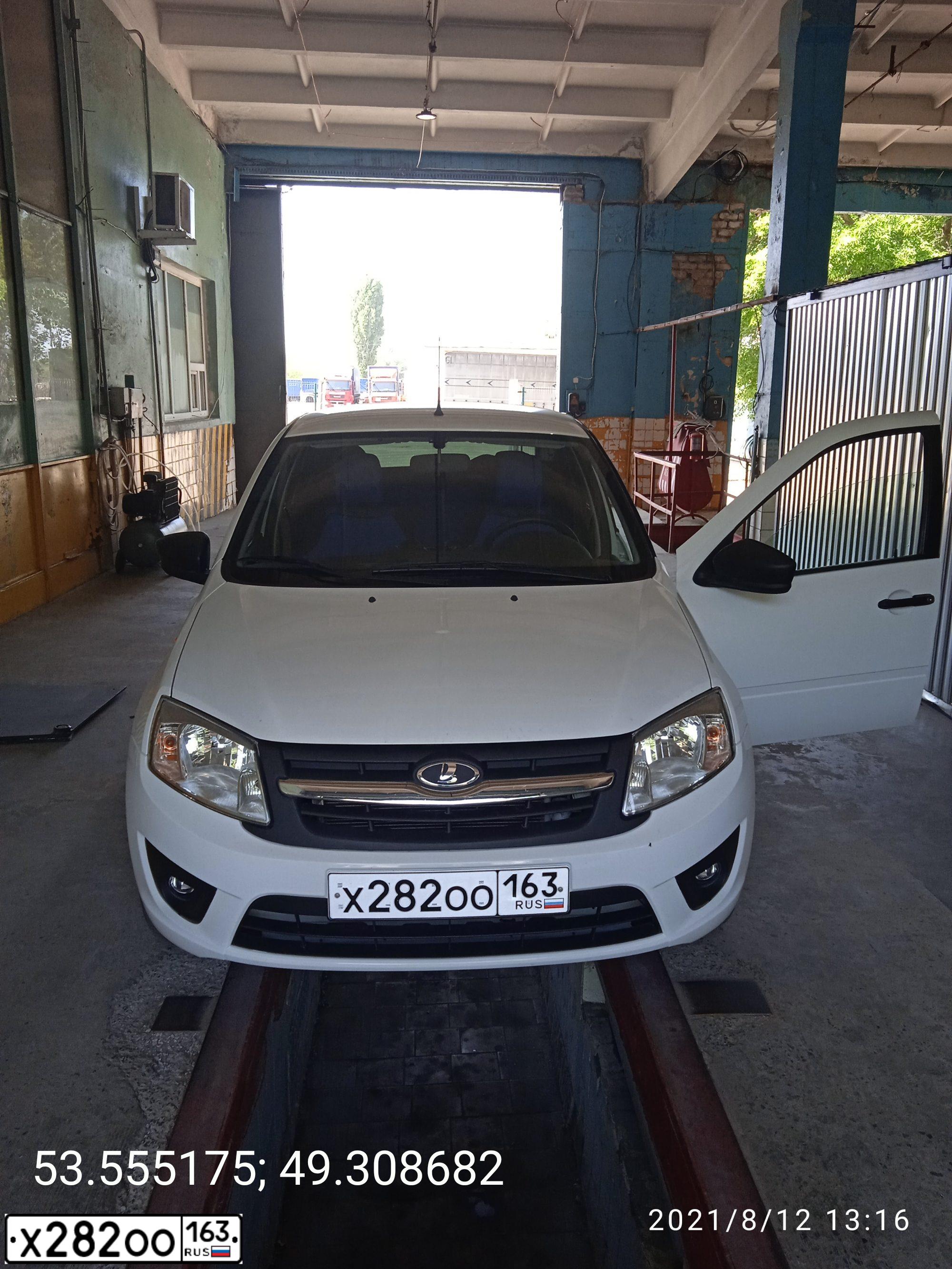 Фото автомобиля LADA 2190 GRANTA, 2016 — госномер Х282ОО163. Цвет: БЕЛЫЙ