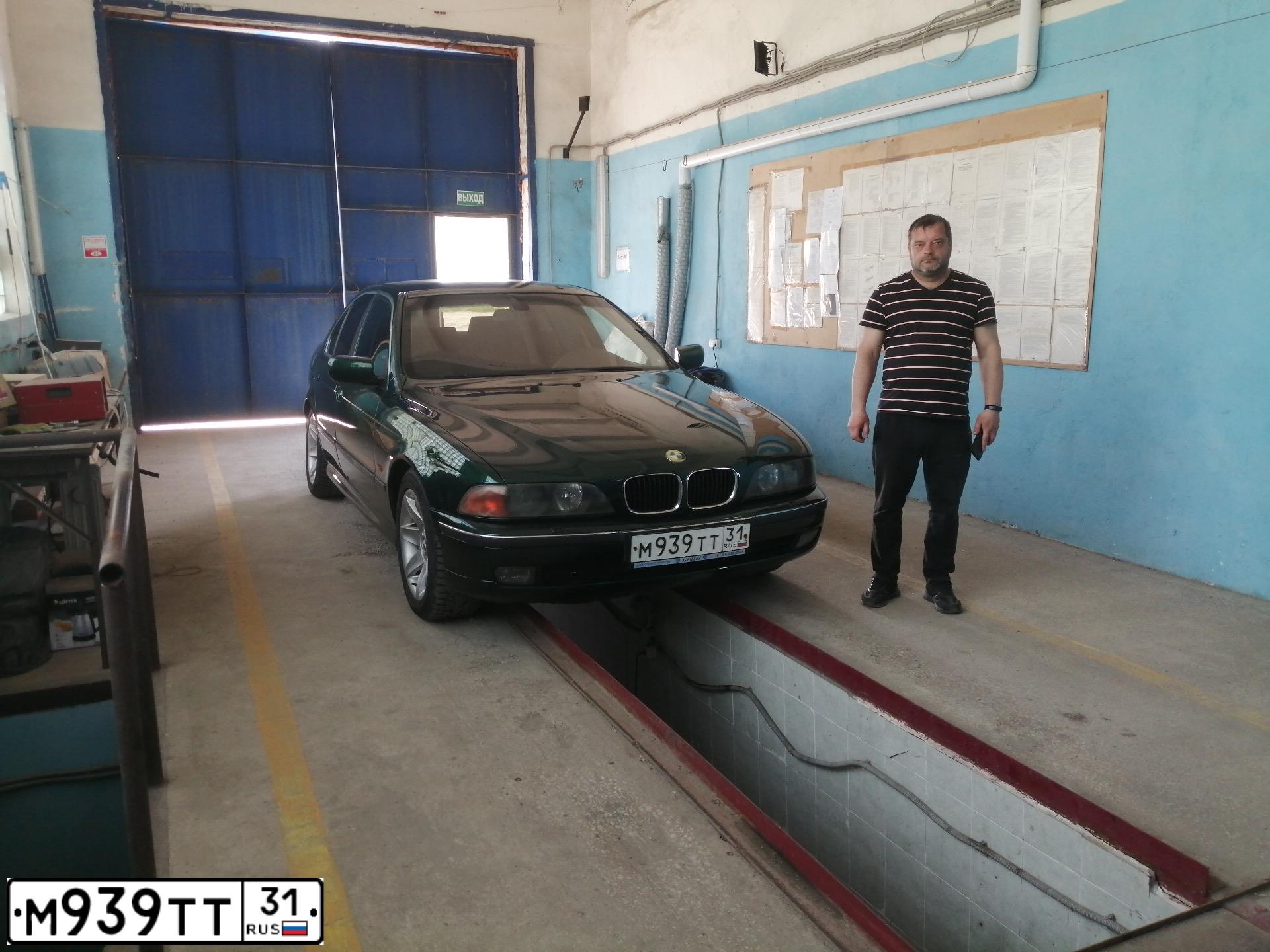 Фото автомобиля BMW 520IA, 1999 — госномер У951УМ790. Цвет: ЗЕЛЕНЫЙ