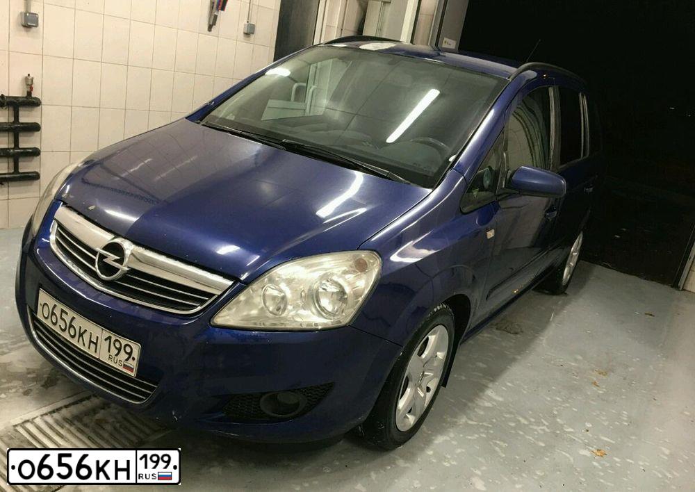 Фото автомобиля OPEL ZAFIRA, 2008 — госномер О656КН199. Цвет: СИНИЙ
