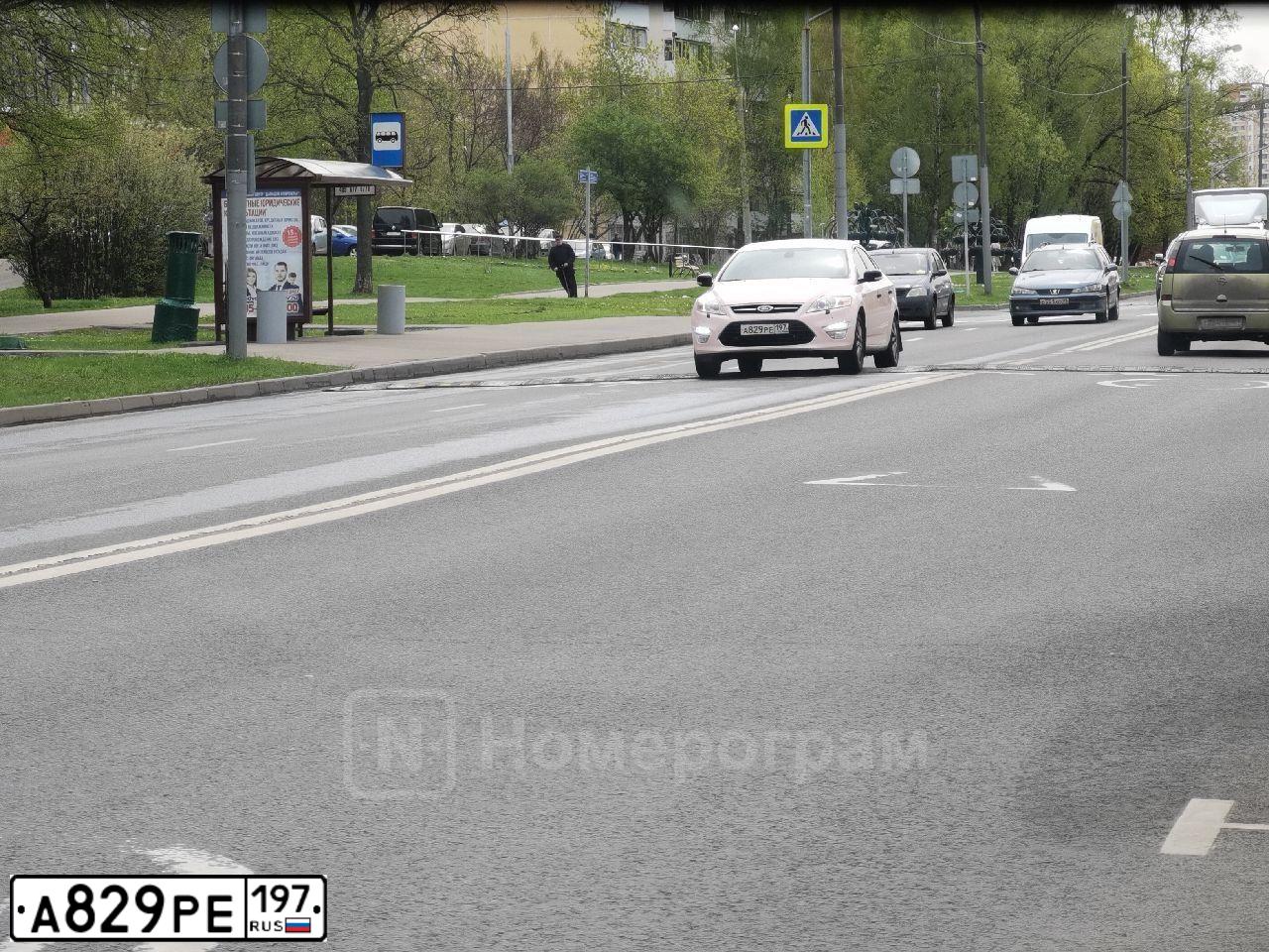 Фото автомобиля FORD MONDEO, 2011 — госномер В608МТ136. Цвет: РОЗОВЫЙ