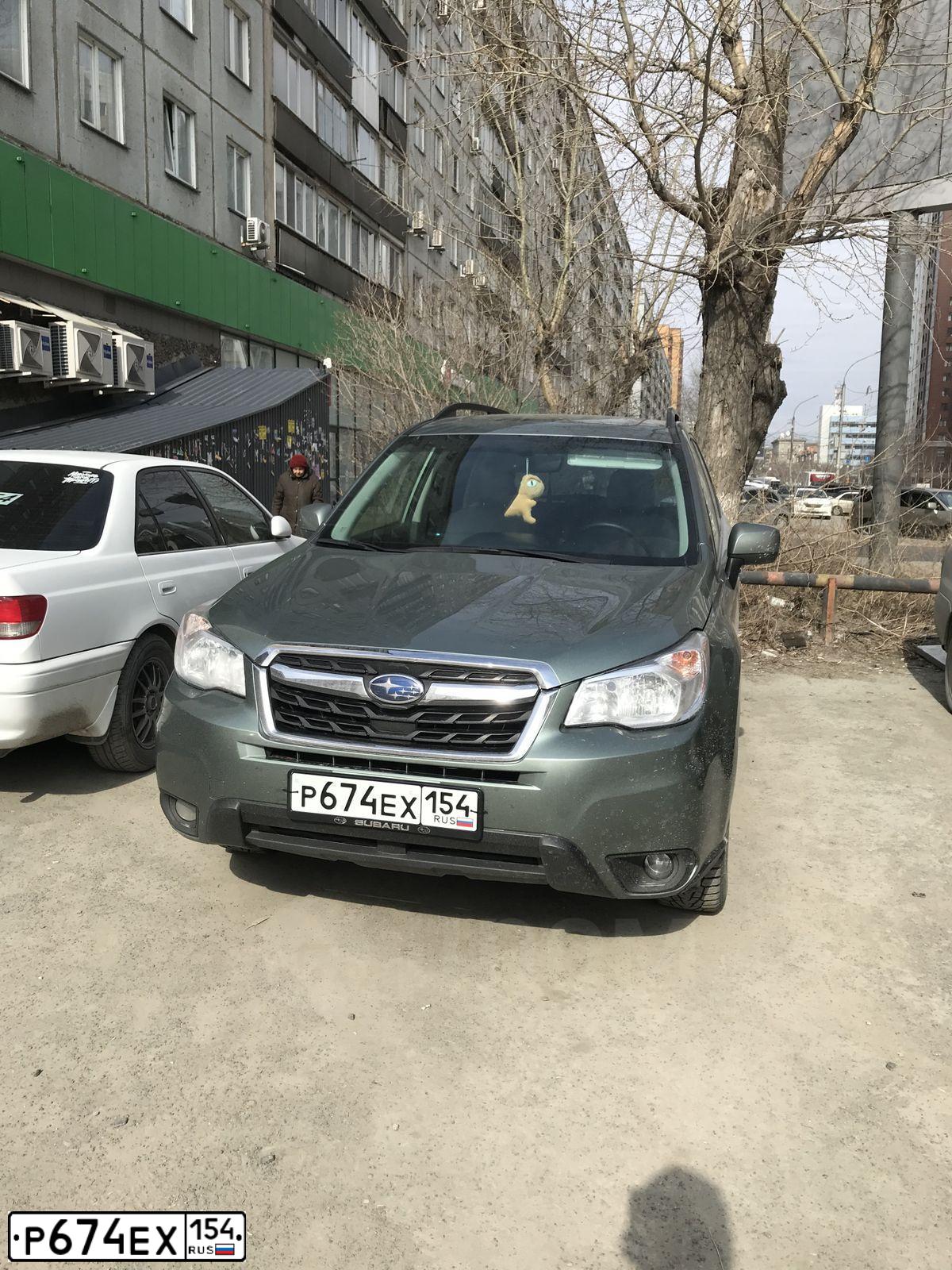 Фото автомобиля SUBARU FORESTER, 2018 — госномер Р674ЕХ154. Цвет: ЗЕЛЕНЫЙ