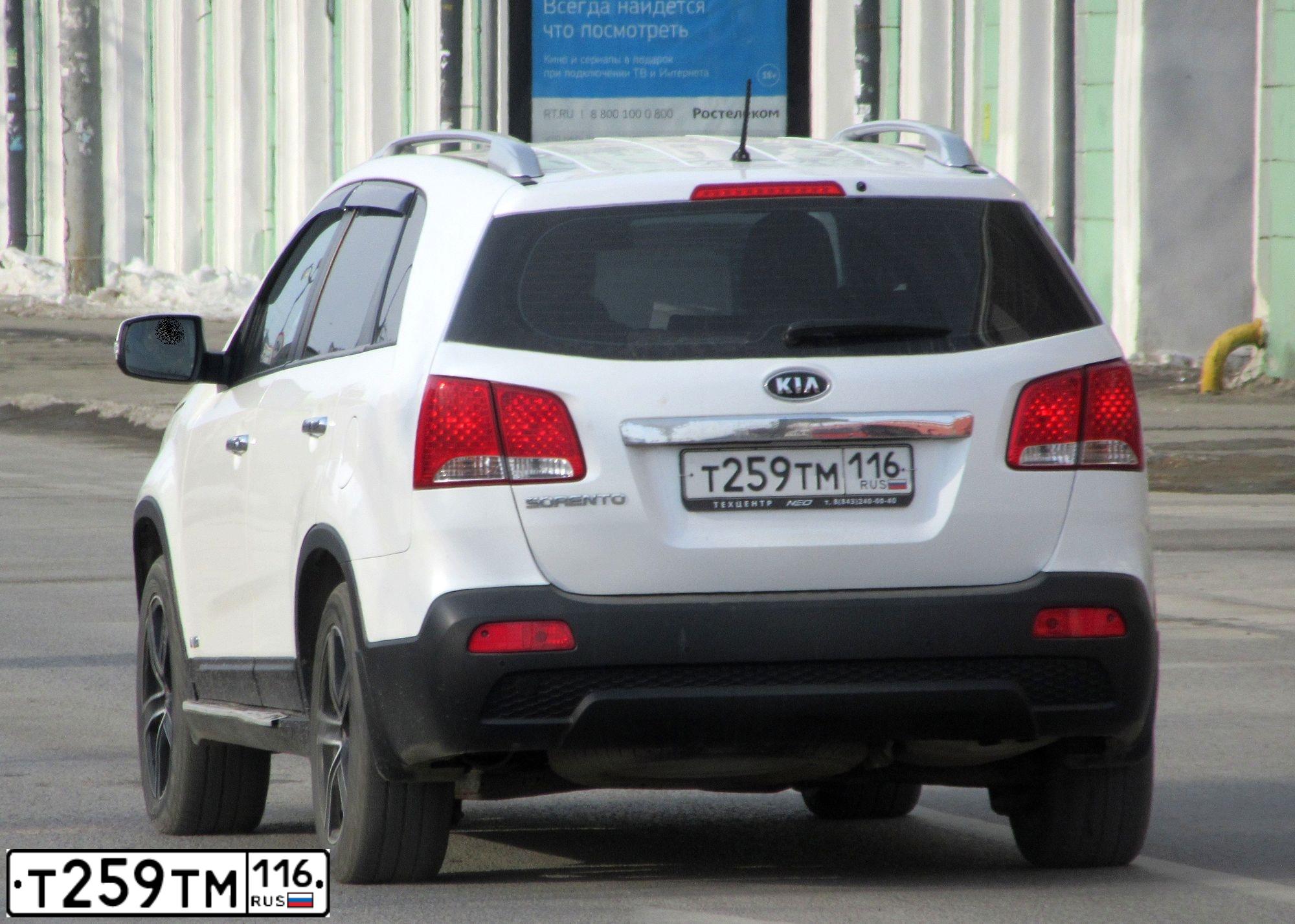 Фото автомобиля KIA SORENTO, 2012 — госномер Т259ТМ116. Цвет: Белый