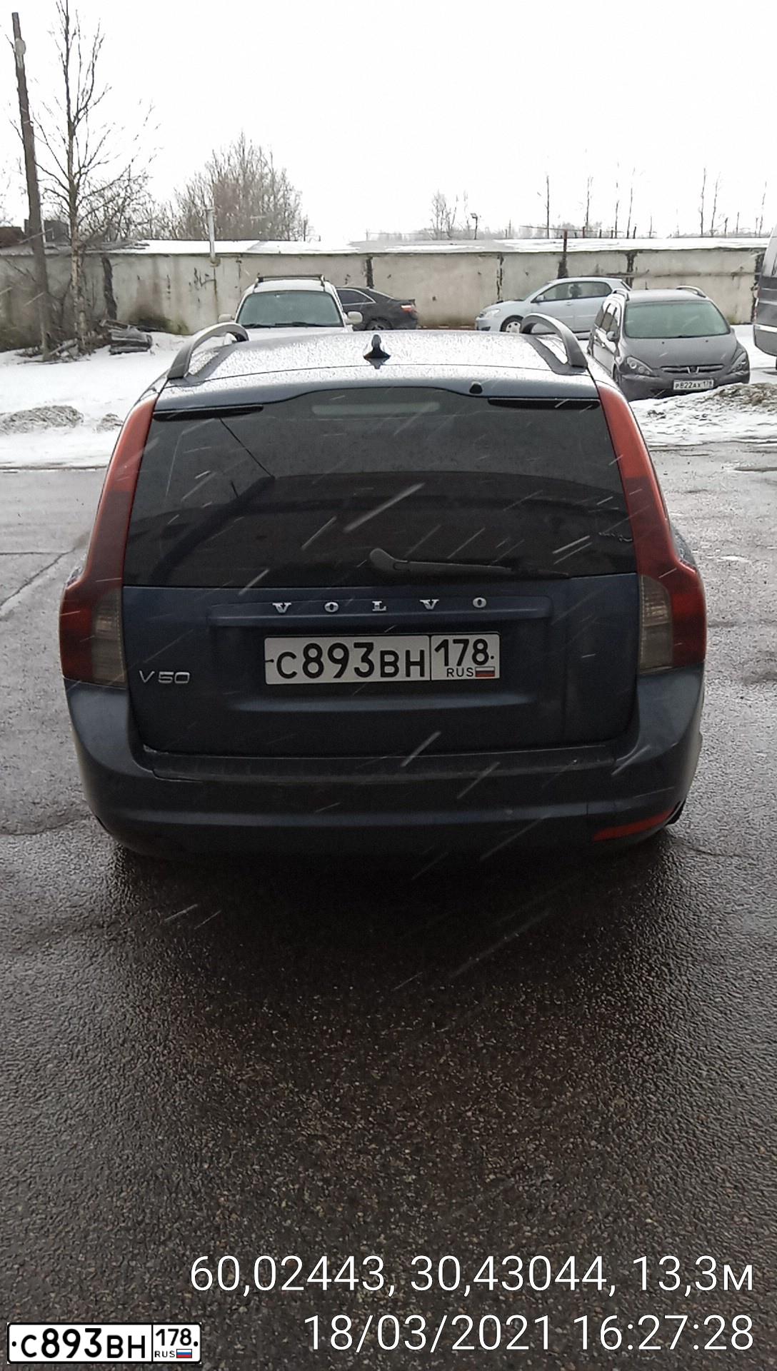 Фото автомобиля VOLVO V50, 2008 — госномер С893ВН178. Цвет: СЕРЫЙ