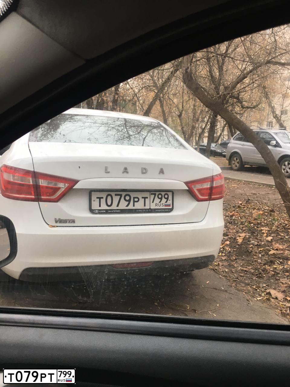 Фото автомобиля LADA VESTA, 2020 — госномер Т079РТ799. Цвет: Белый