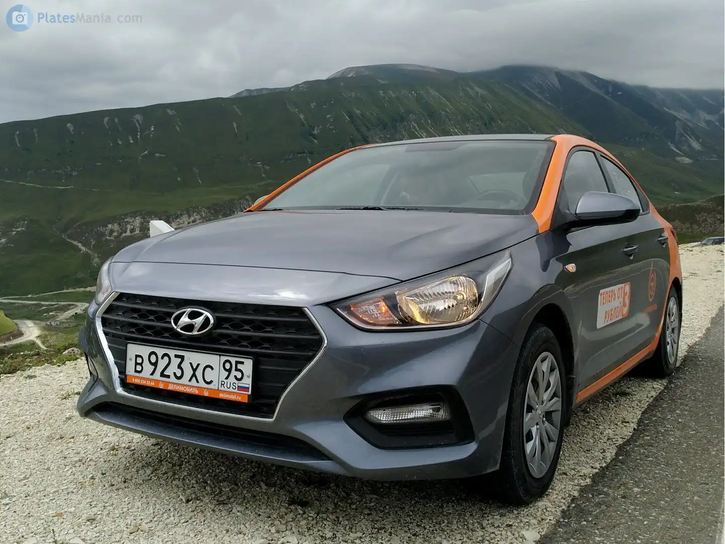 Фото автомобиля HYUNDAI SOLARIS, 2018 — госномер М682ВС323. Цвет: СЕРЫЙ