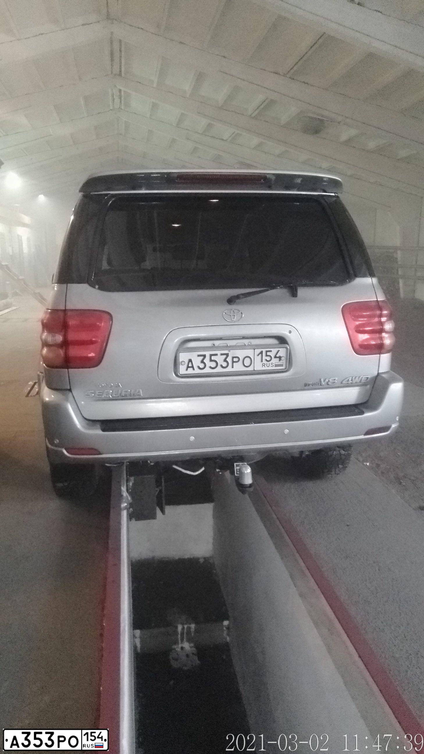 Фото автомобиля HYUNDAI SANTA FE, 2021 — госномер В013РВ193