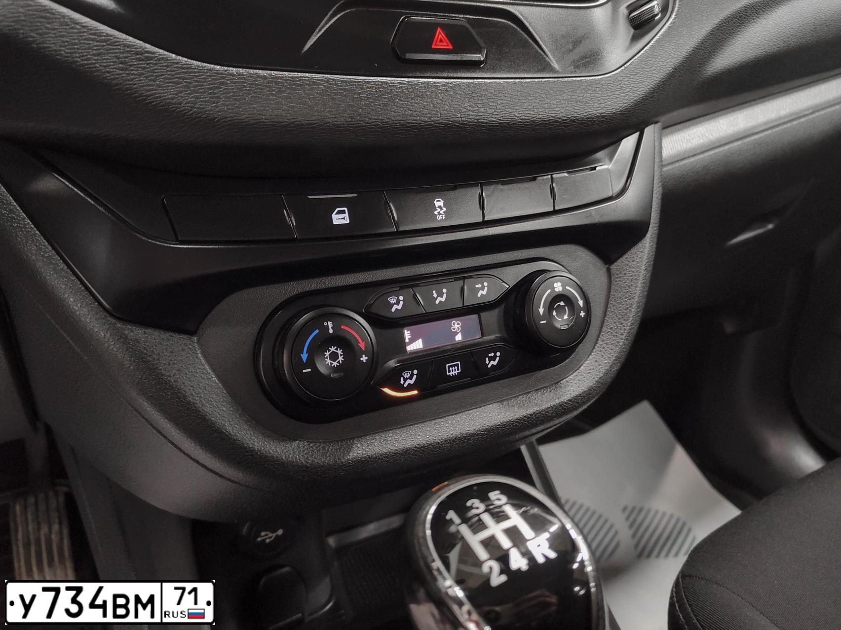 Фото автомобиля LADA VESTA, 2016 — госномер Н514ХТ40. Цвет: Серо-голубой