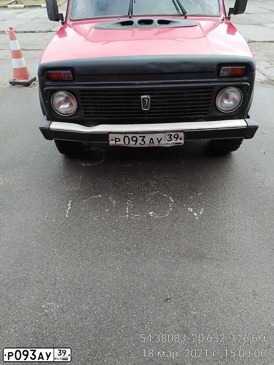 Фото автомобиля LADA 2121 NIVA, 1998 — госномер А506ВМ90. Цвет: КРАСНЫЙ