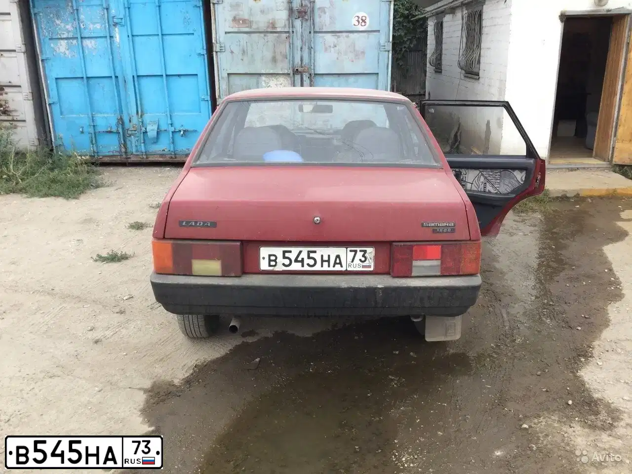 Фото автомобиля LADA 2109 SAMARA, 1997 — госномер Т585МН73. Цвет: ВИШНЕВЫЙ