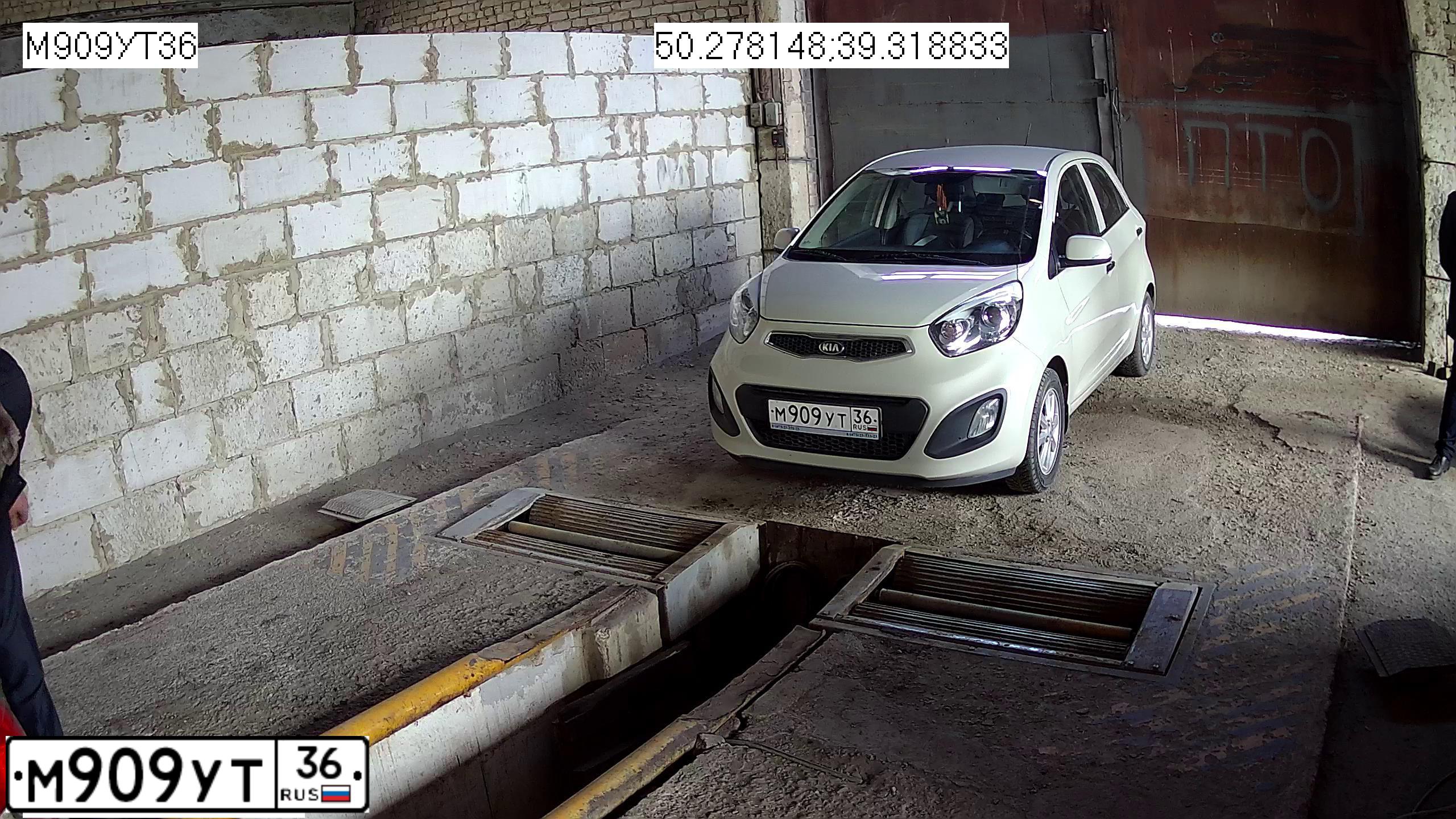 Фото автомобиля KIA PICANTO, 2012 — госномер М262ЕЕ181
