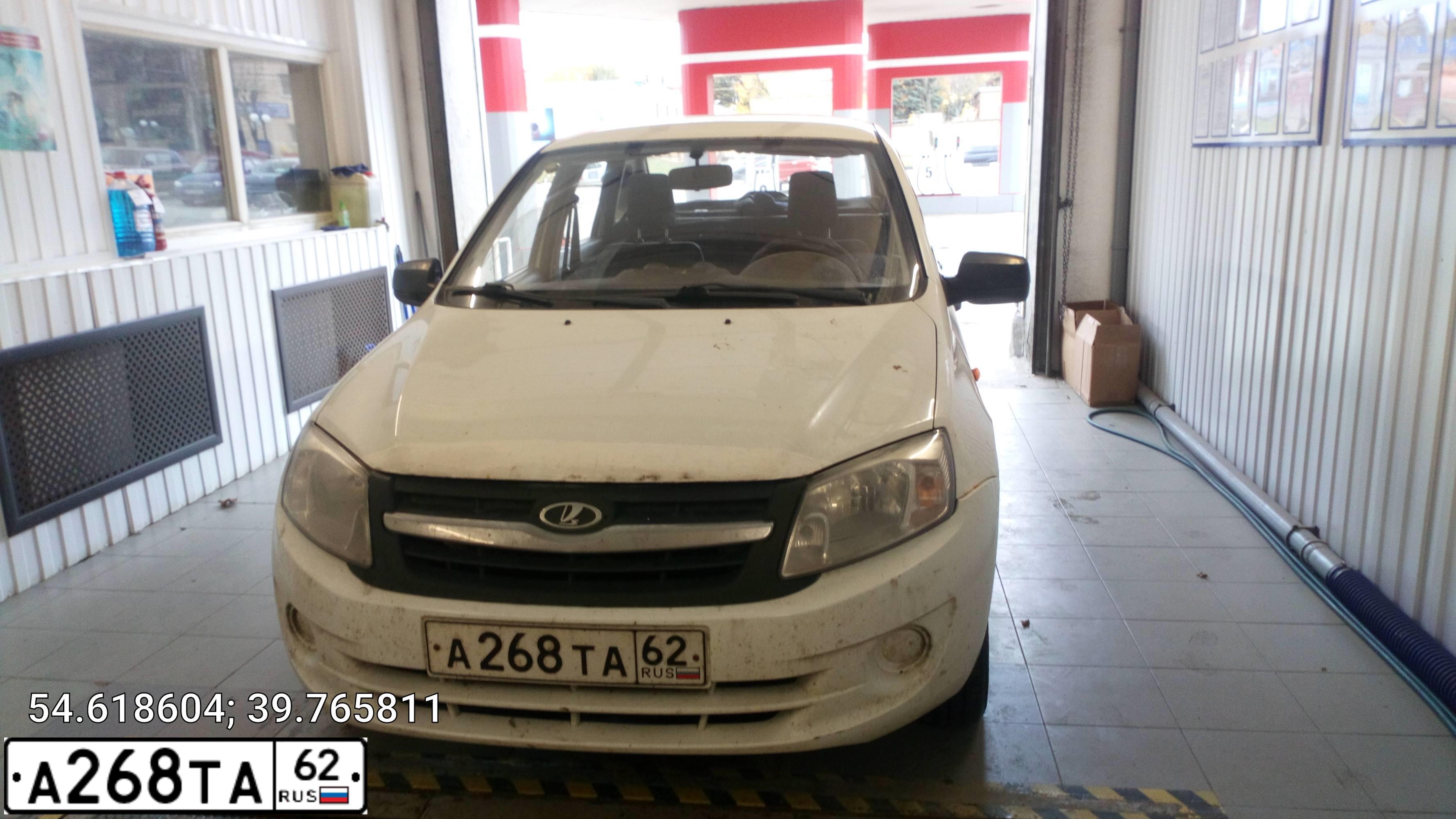 Фото автомобиля LADA 2190 GRANTA, 2012 — госномер А268ТА62. Цвет: Белый