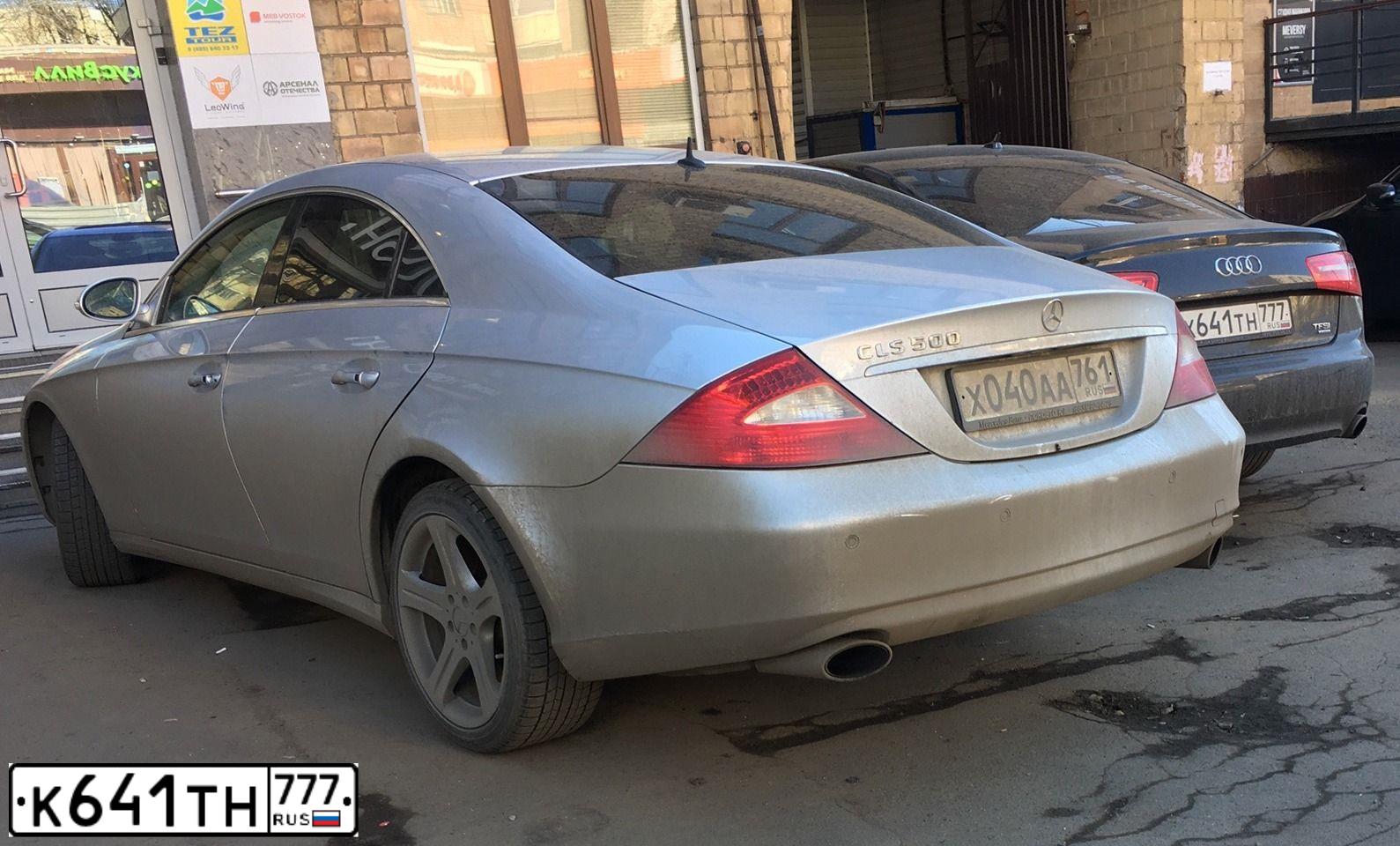 Фото автомобиля CHEVROLET LACETTI, 2008 — госномер К641ТН777. Цвет: СЕРЫЙ