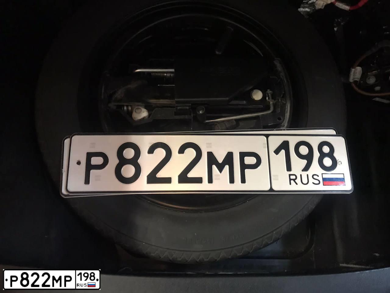 Фото автомобиля MERCEDES E-KLASSE, 2012 — госномер О707ЕК198. Цвет: Серебристый