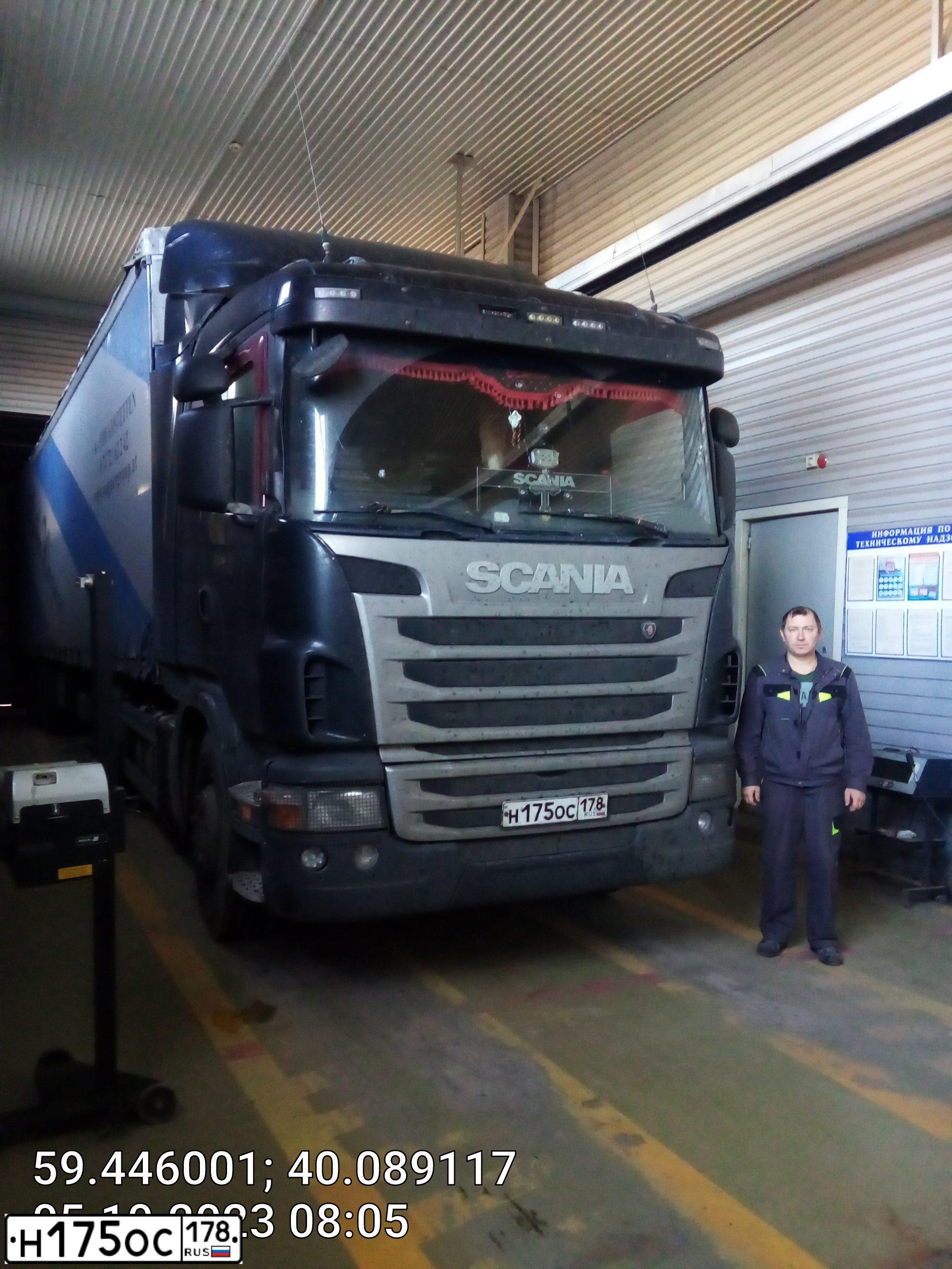 Фото автомобиля SCANIA SERIE G /4X2/, 2013 — госномер Н175ОС178. Цвет: ЧЕРНЫЙ