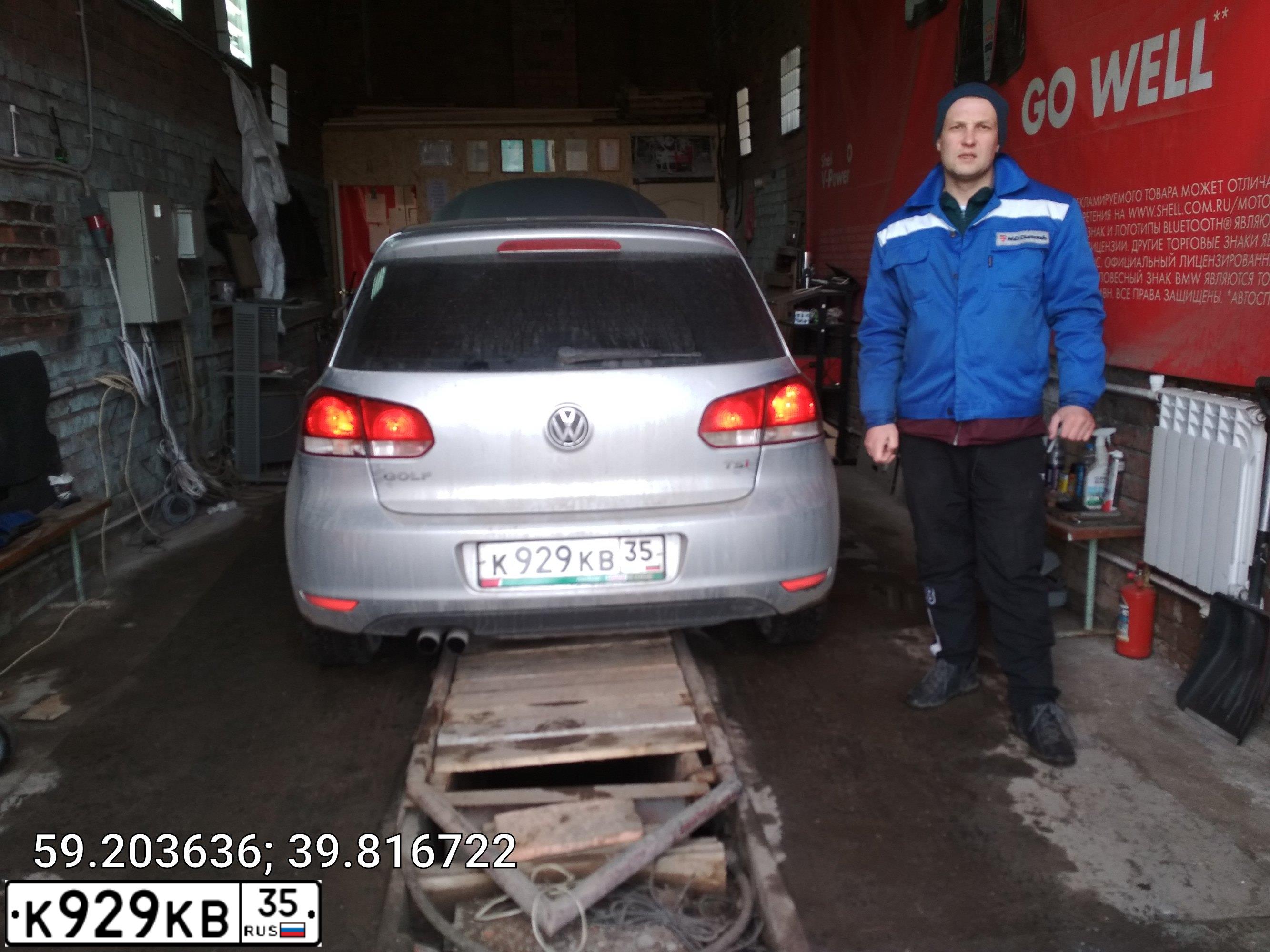 Фото автомобиля BMW SERIE 3, 2010 — госномер М288АТ35. Цвет: Белый