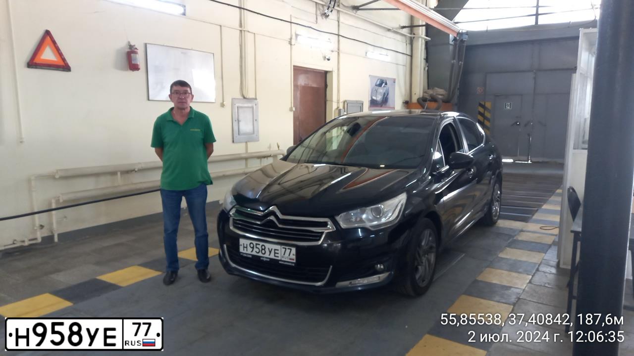 Фото автомобиля CITROEN C4, 2013 — госномер Н958УЕ77. Цвет: ЧЕРНЫЙ