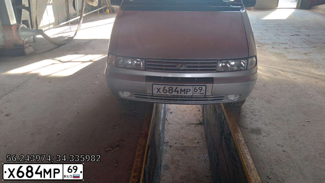 Фото автомобиля LADA 2120 NADESHDA, 2005 — госномер Х684МР69. Цвет: Светло-Серебристый металлик