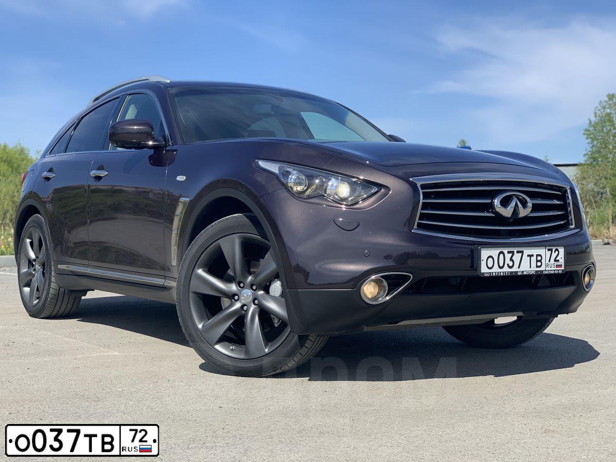 Фото автомобиля INFINITI QX70 /FX/, 2012 — госномер Р333ХА77. Цвет: ЧЕРНЫЙ