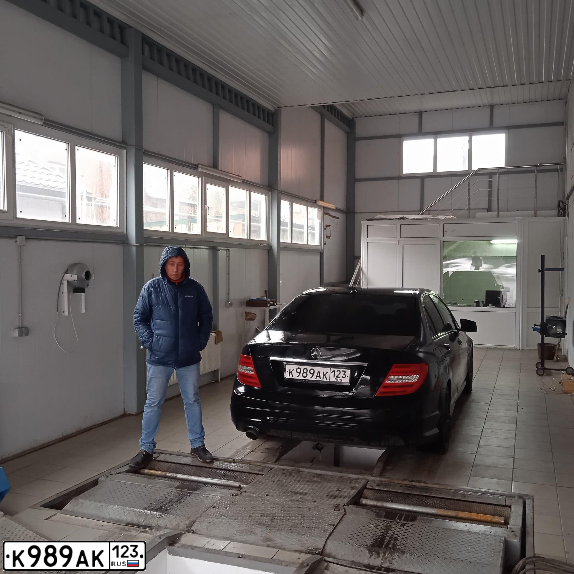 Фото автомобиля MERCEDES-BENZ C-CLASS, 2011 — госномер С696КА193