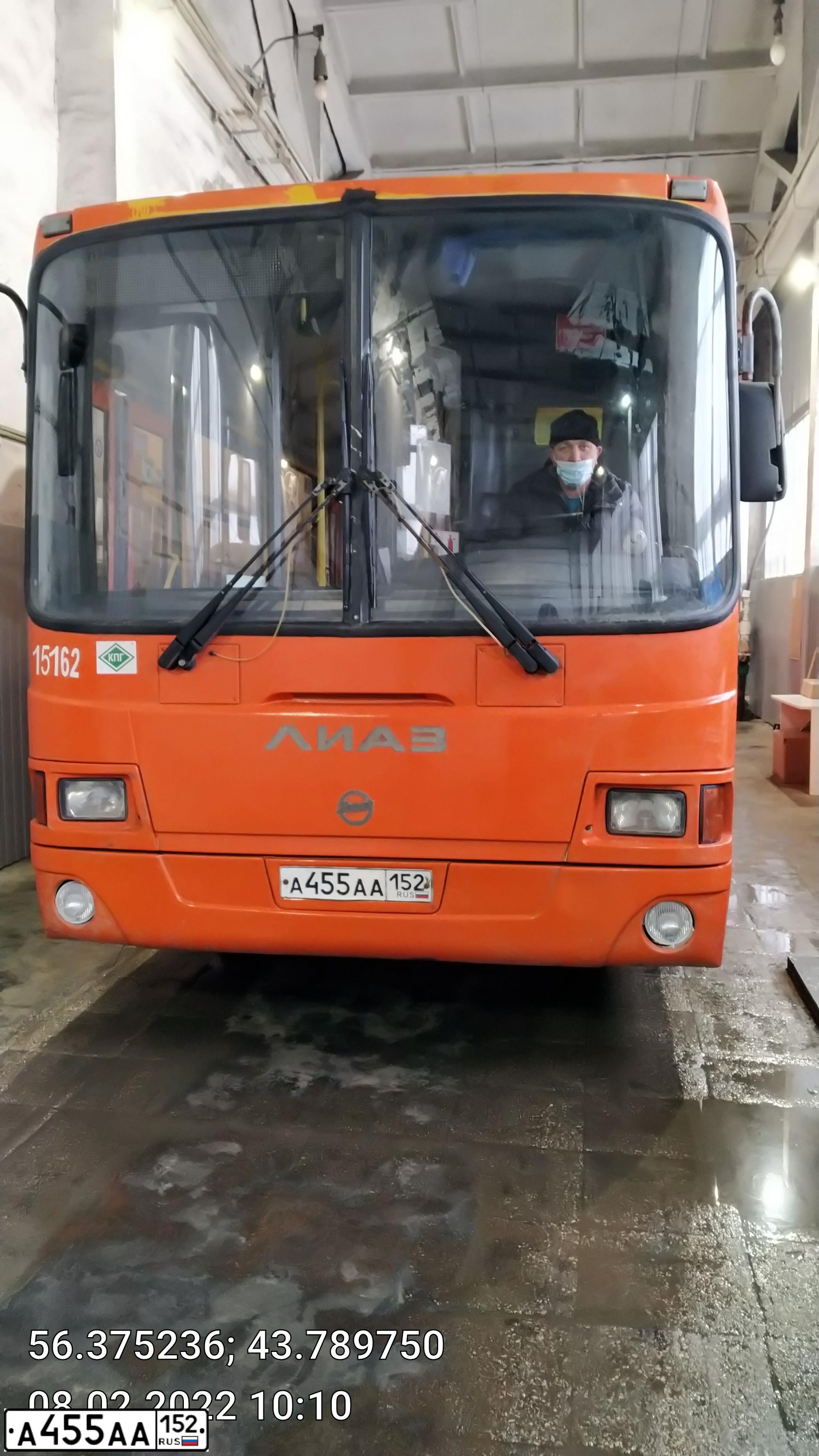 Фото автомобиля LIAZ 5256, 2014 — госномер А455АА152. Цвет: Оранжевый