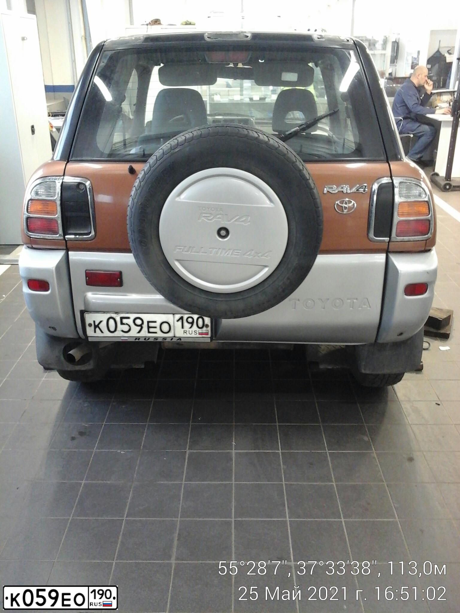 Фото автомобиля TOYOTA RAV4, 1998 — госномер К059ЕО150. Цвет: КОРИЧНЕВЫЙ
