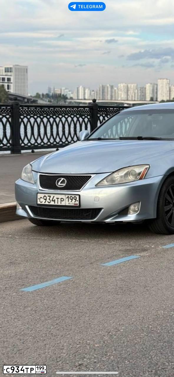 Фото автомобиля LEXUS IS, 2006 — госномер Х062АО05. Цвет: ГОЛУБОЙ СВЕТЛЫЙ