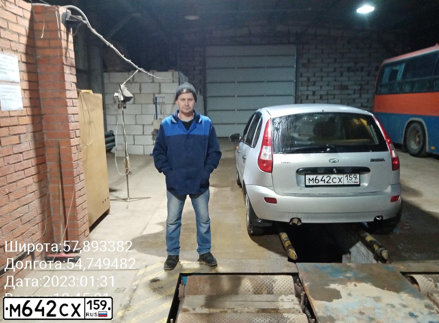Фото автомобиля LADA 1119 KALINA, 2007 — госномер С955ВС98. Цвет: ФИОЛЕТОВЫЙ