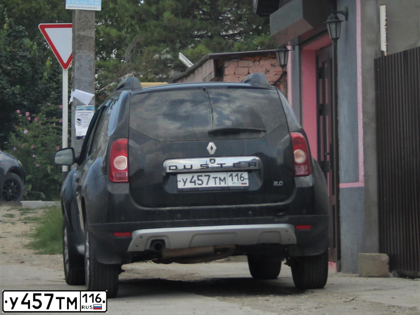 Фото автомобиля RENAULT DUSTER, 2015 — госномер Р437ММ716. Цвет: ЧЕРНЫЙ