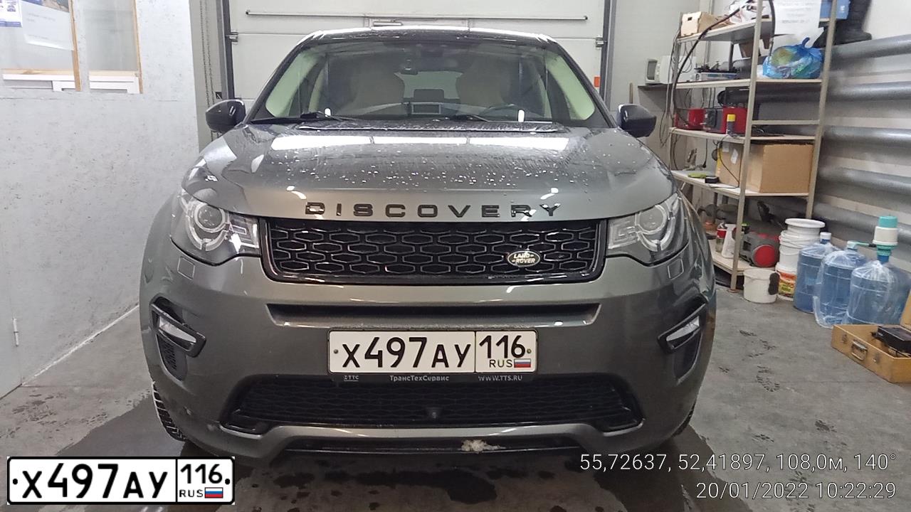 Фото автомобиля LAND ROVER DISCOVERY, 2018 — госномер В848УЕ702. Цвет: СЕРЫЙ
