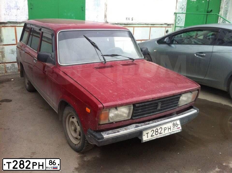 Фото автомобиля LADA 2104, 2007 — госномер Т282РН86. Цвет: КРАСНЫЙ