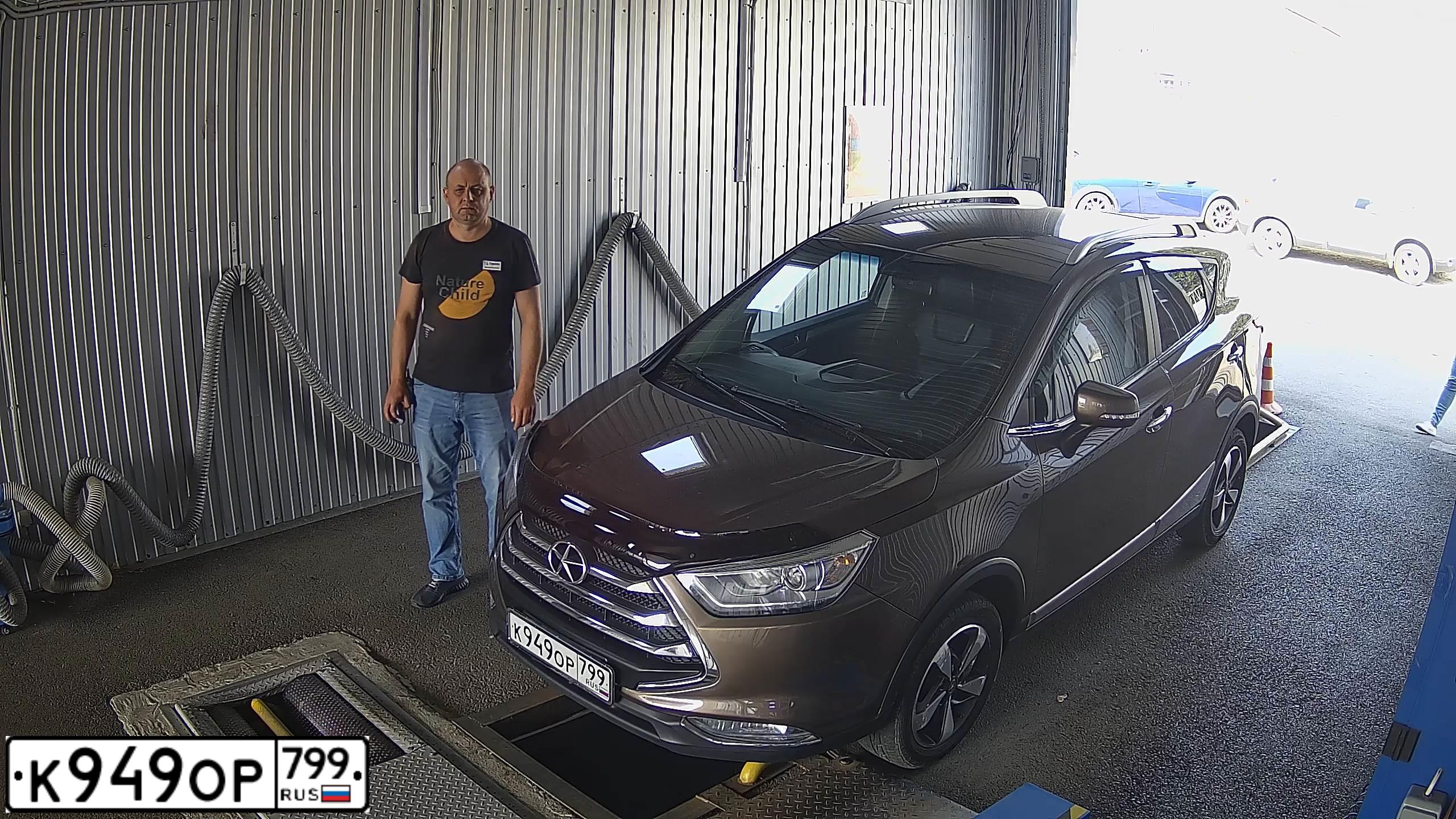 Фото автомобиля JAC REFINE S3, 2019 — госномер М179МР193. Цвет: Коричневый