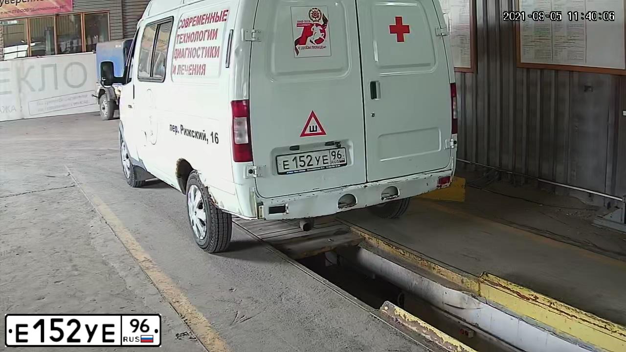 Фото автомобиля GAZ 2752 SOBOL, 2007 — госномер Е152УЕ96. Цвет: БЕЛЫЙ
