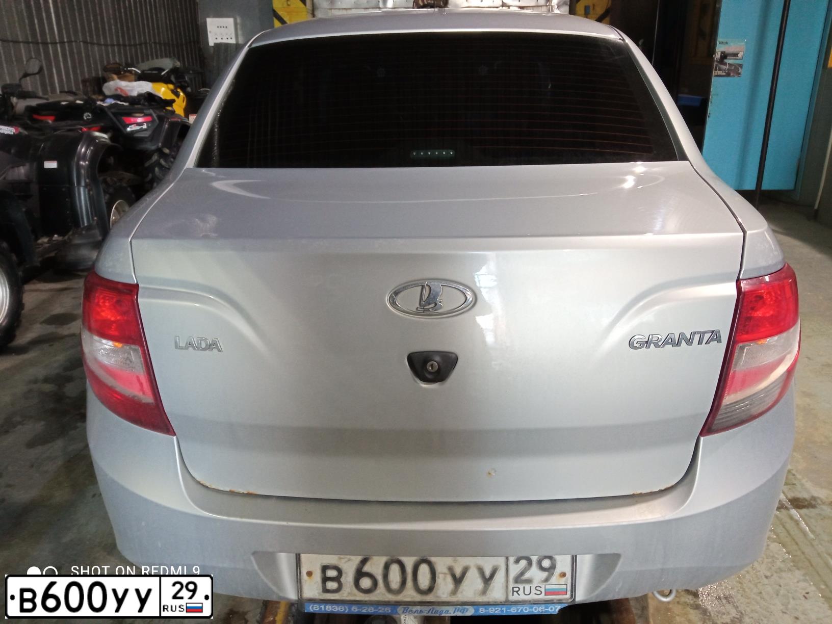 Фото автомобиля LADA 2190 GRANTA, 2015 — госномер В600УУ29. Цвет: СЕРЕБРИСТЫЙ