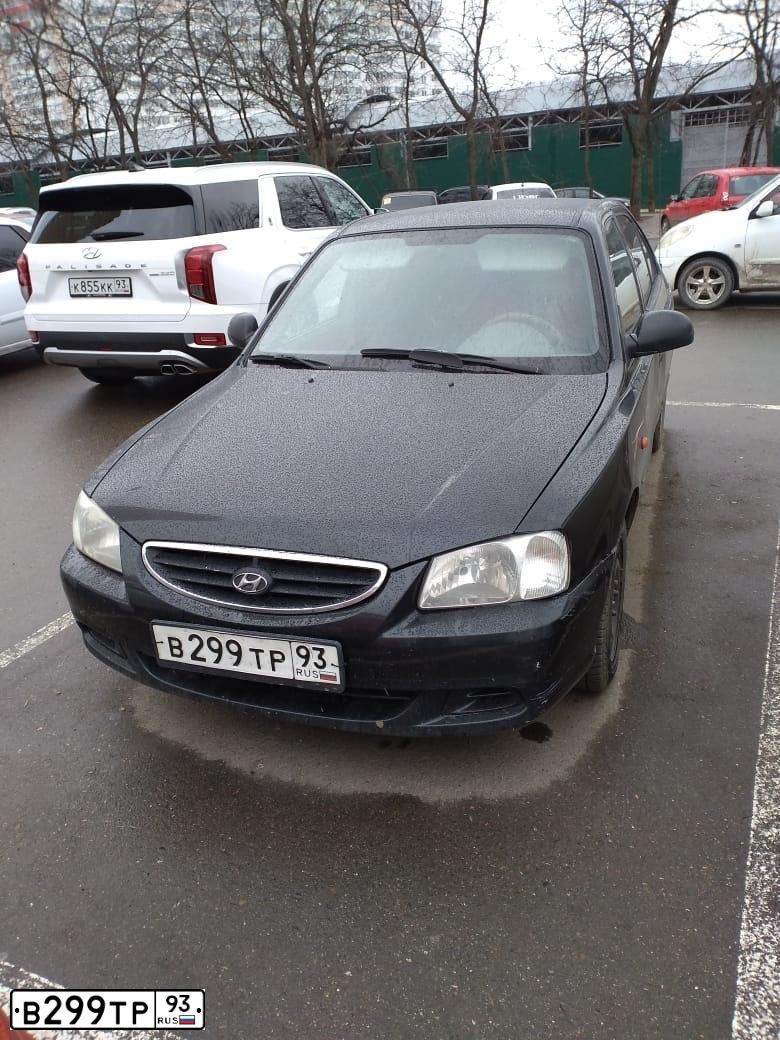 Фото автомобиля TAGAZ ACCENT, 2008 — госномер К050ЕС761. Цвет: ЧЕРНЫЙ