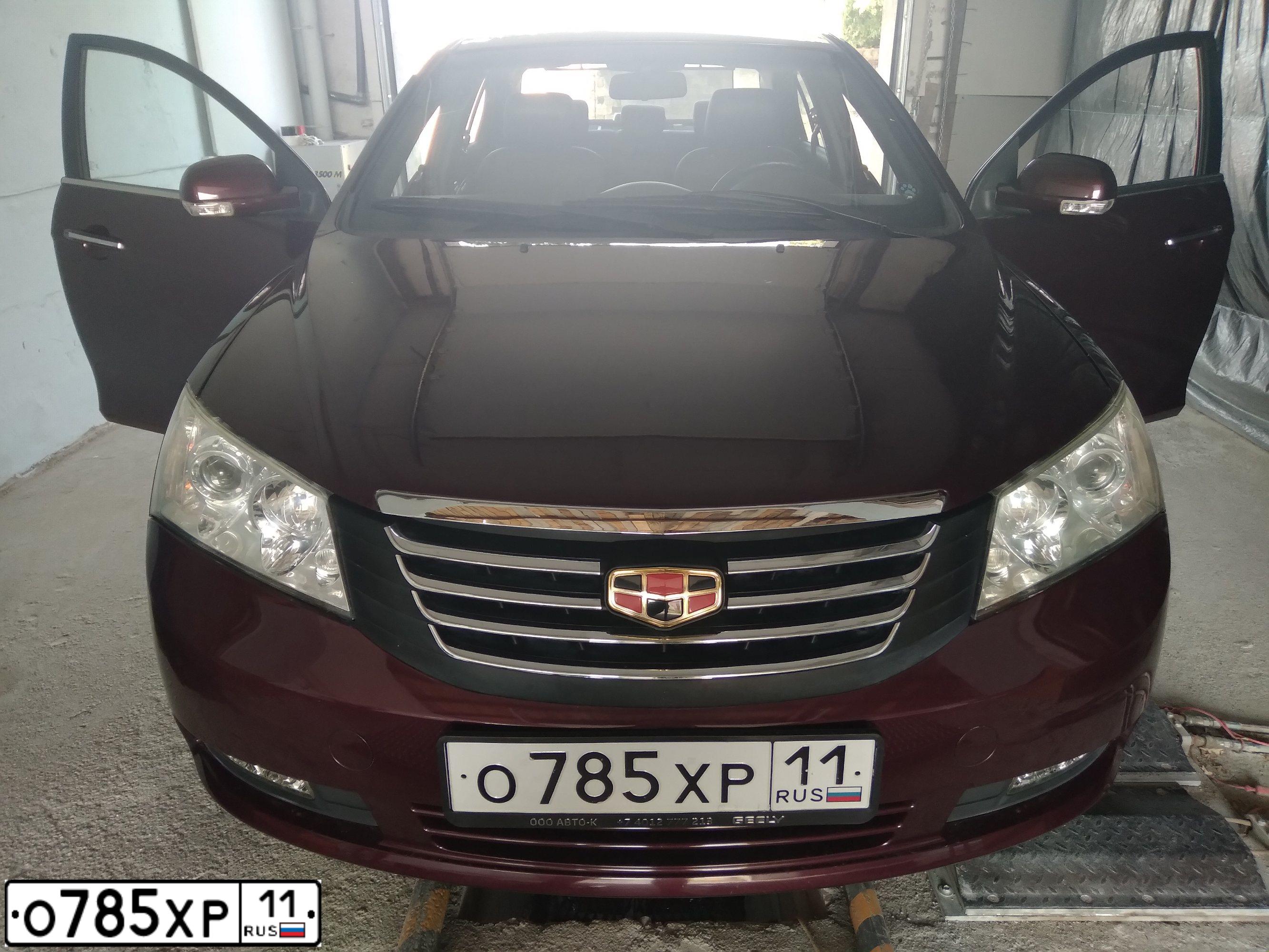 Фото автомобиля GEELY EMGRAND, 2014 — госномер С518ОР39. Цвет: ТЕМНО-ВИШНЕВЫЙ