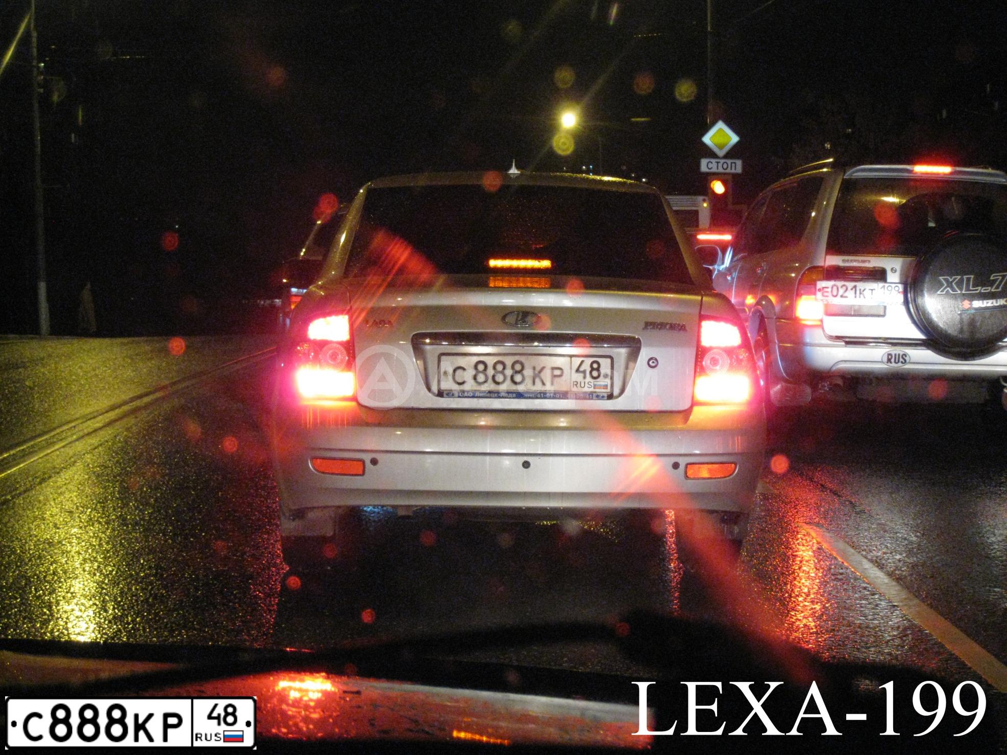 Фото автомобиля LADA 2170 PRIORA, 2009 — госномер С888КР48. Цвет: СВЕТЛО-СЕРЕБР.МЕТАЛ.