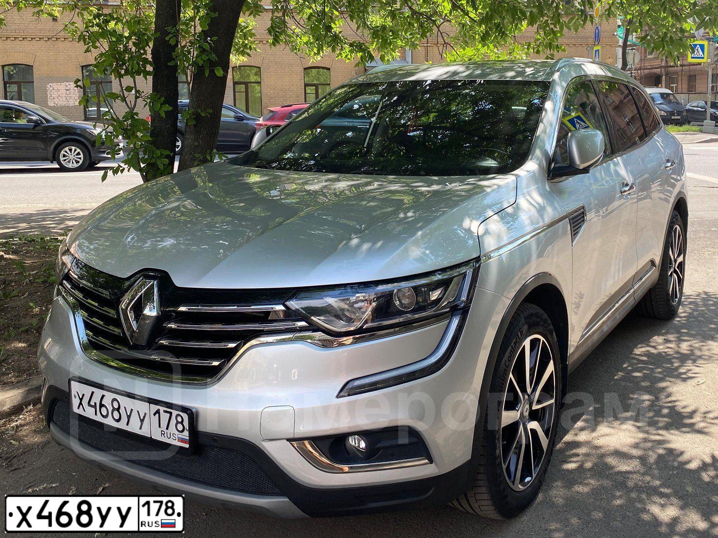 Фото автомобиля RENAULT KOLEOS, 2017 — госномер Х468УУ178. Цвет: СВЕТЛО-СЕРЫЙ
